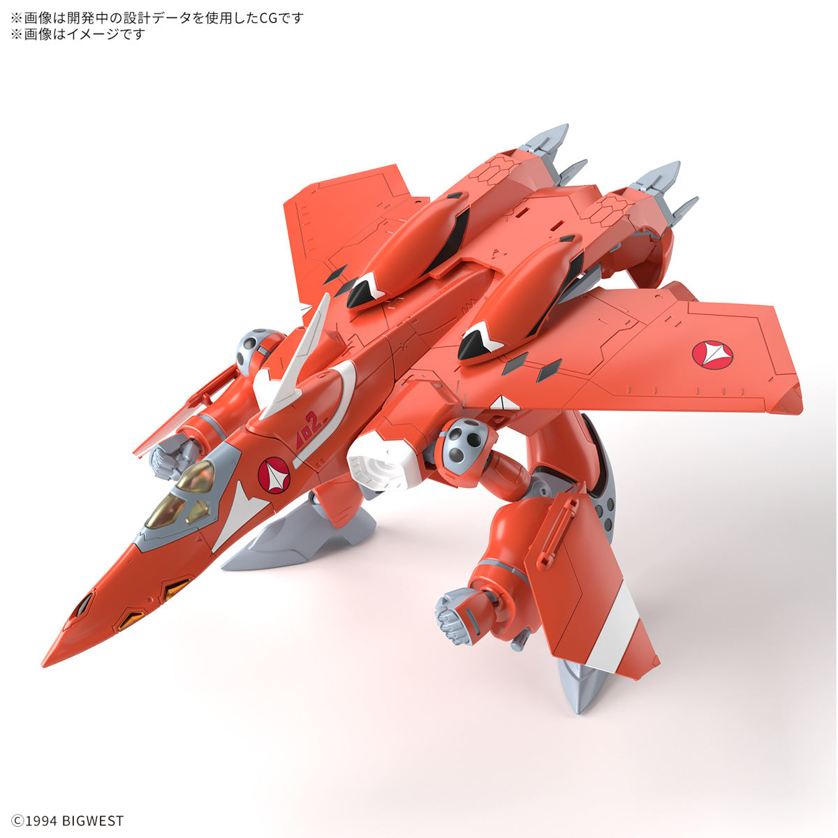 Bandai Macross 7 HG 1/100 VF-22S Sturmvogel II (Milia Fallyna Jenius Use) Model Kit