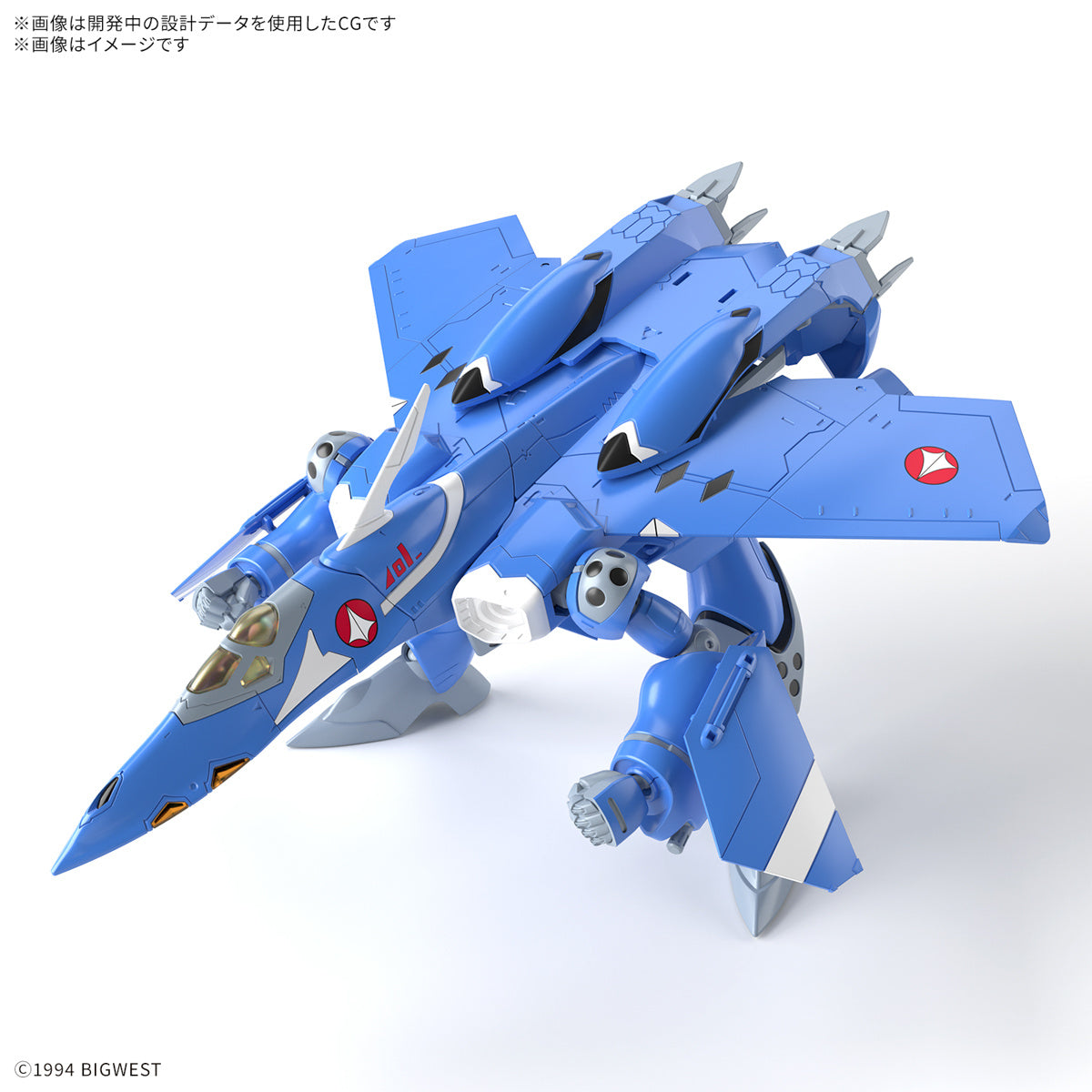 Bandai Macross 7 HG 1/100 VF-22S Sturmvogel II (Maximilian Jenius Use) Model Kit