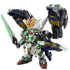 Gundam SDW #38 SD Gundam World Heroes Gundam Astraea Type-B Model Kit