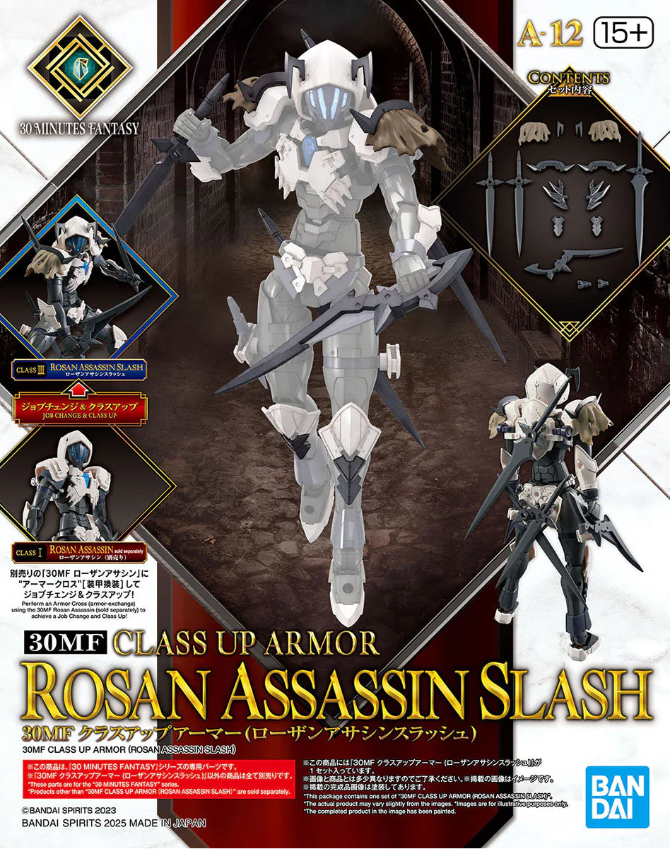 Bandai 30 Minutes Fantasy 30MF A-12 1/144 Class-Up Armor (Rosan Assassin Slash) Accessory Model Kit