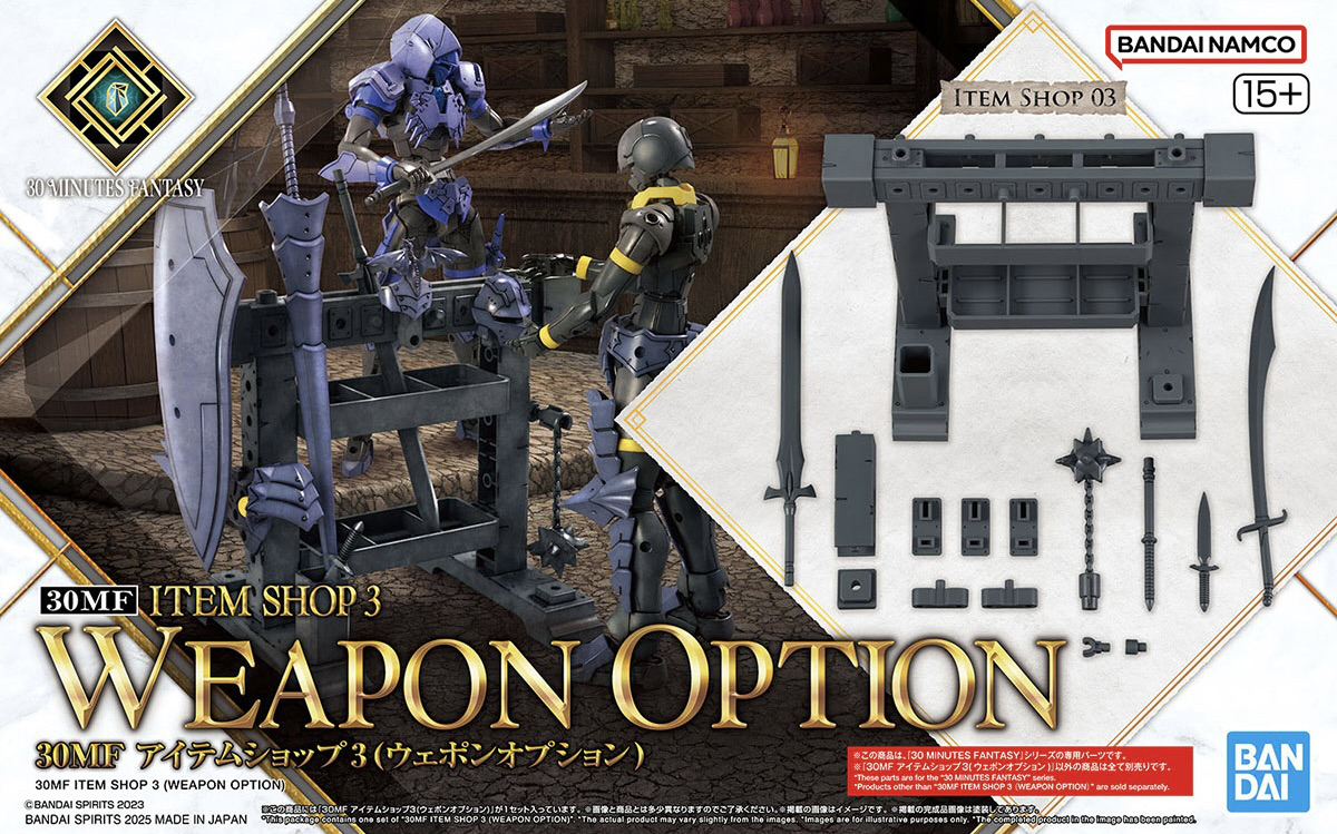Bandai 30 Minutes Fantasy 30MF 1/144 Item Shop 3 (Weapon Option) Accessory Model Kit