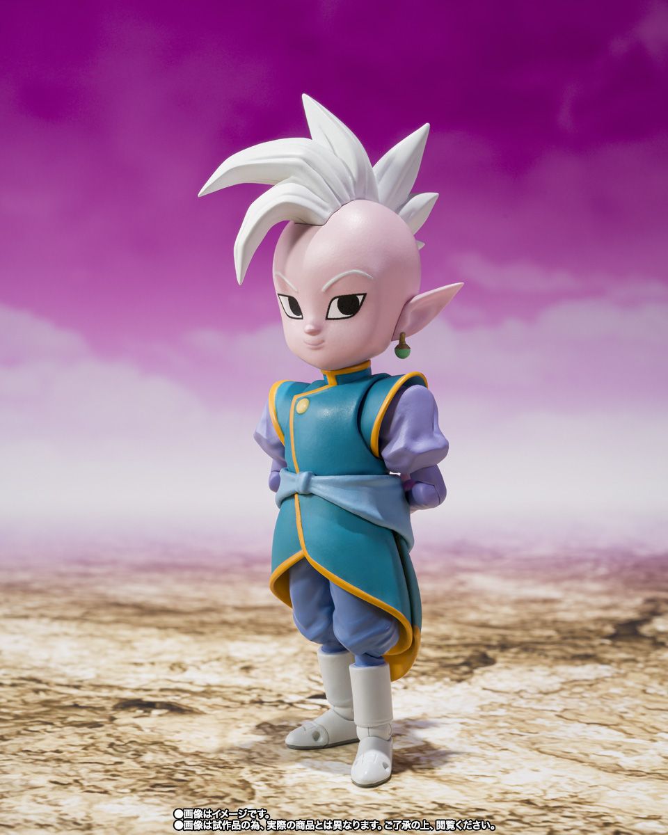 S.H. Figuarts Dragon Ball Daima Surpreme Kai (Mini) Action Figure