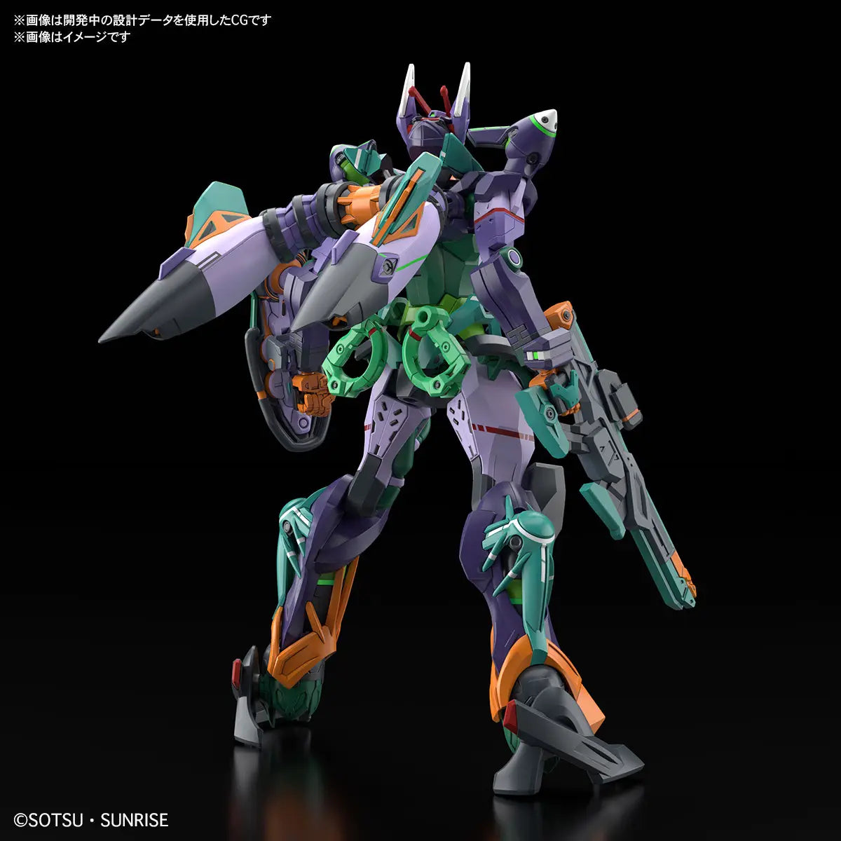 ガンプラ フィギュアセット 1/144 ガンプラ】HGUC 1/144『ゼータガンダム』機動戦士Zガンダム