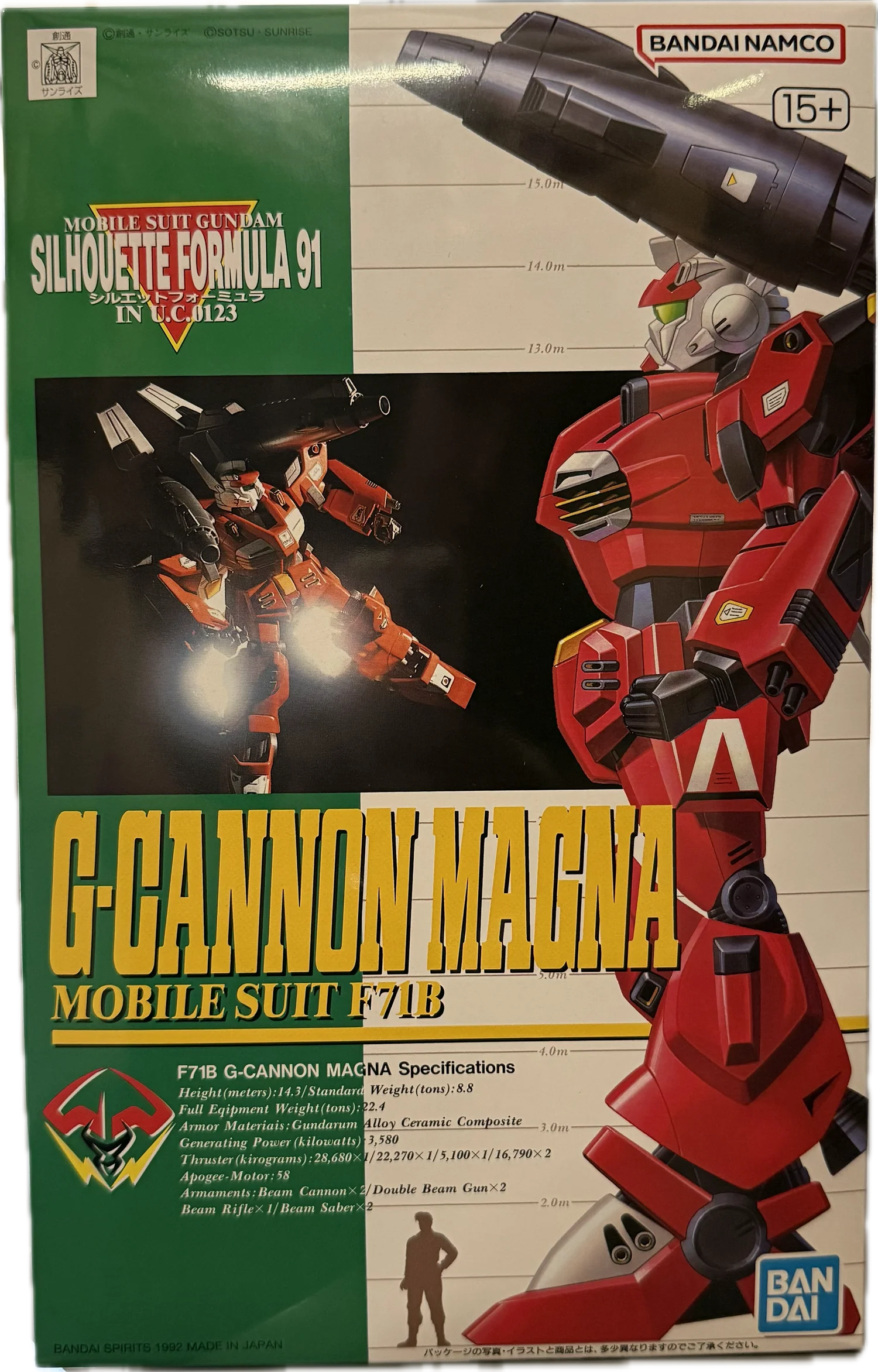 Gundam 1/100 NG F91 #4 F71B G-Cannon Magna Model Kit