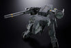 Bandai Soul of Chogokin Metal Gear Rex Action Figure