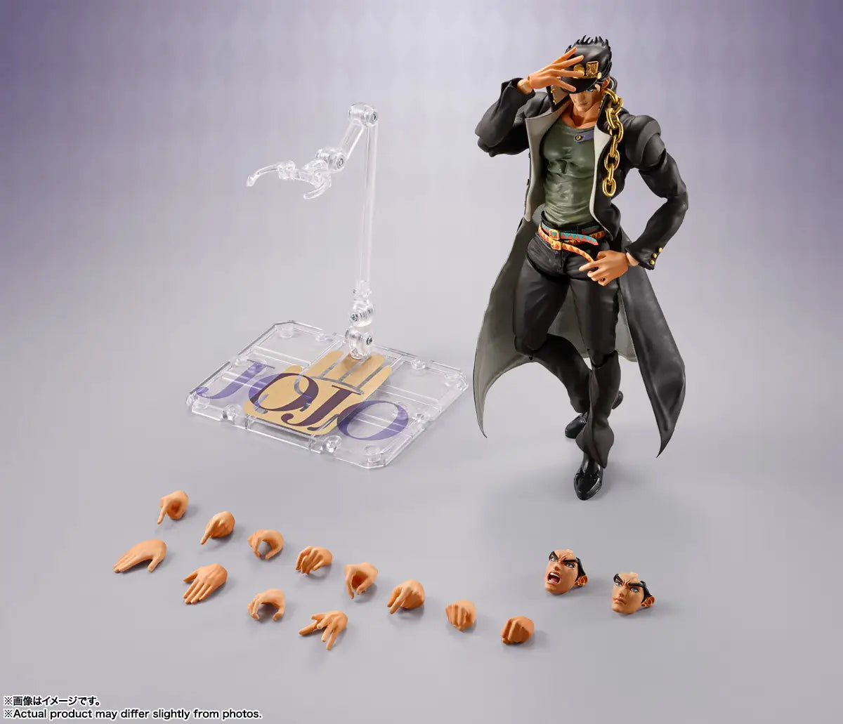 Figuarts JoJo's Bizarre Adventure Jotaro Kujo Action Figure