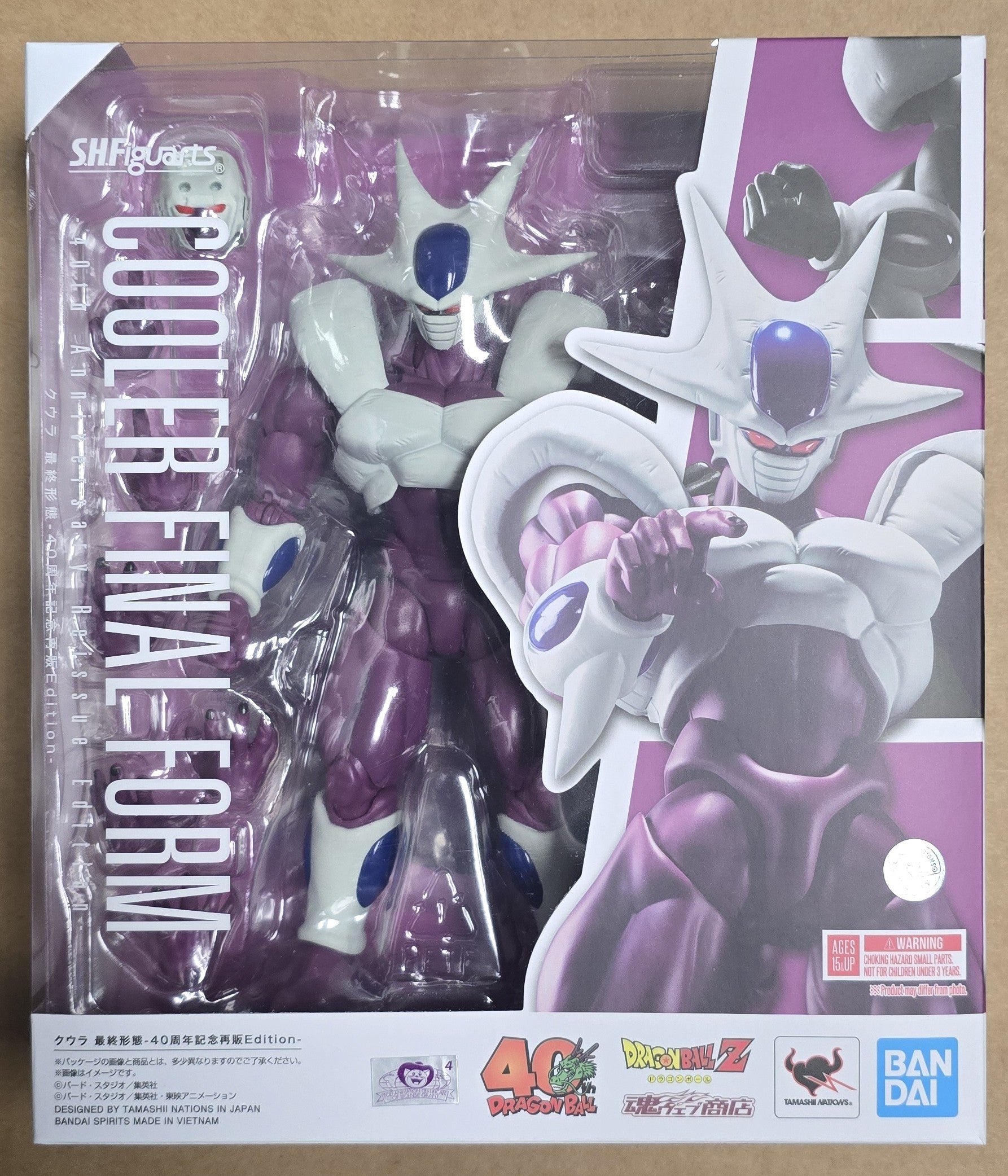*Open Box* S.H. Figuarts Dragon Ball Z Cooler Final Form 40th Anniversary Reissue Edition Action Figure