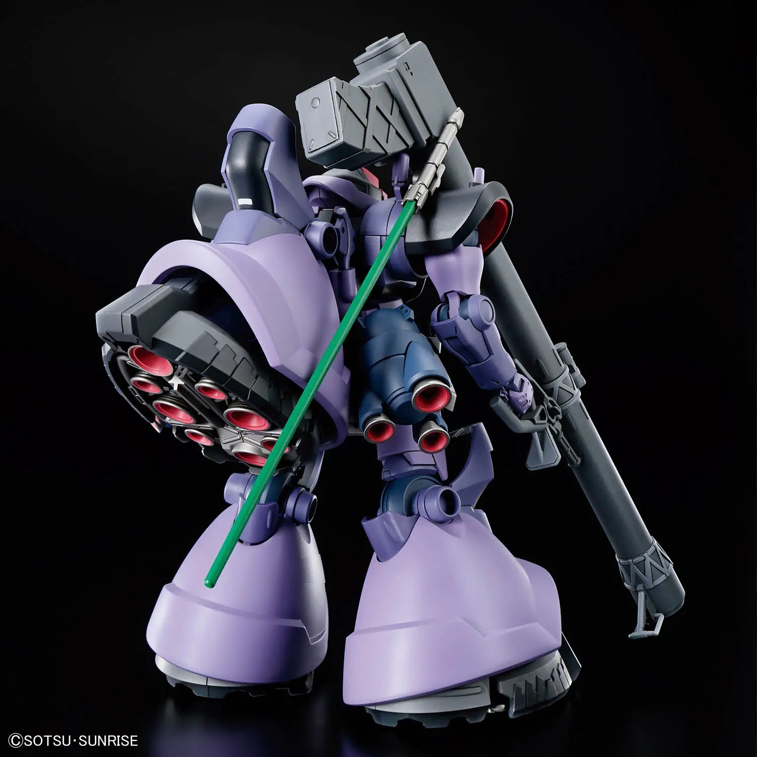 Gundam 1/144 HG GQX #09 MS-09 Gaia's/Ortega's Rick Dom (GQ) Model Kit