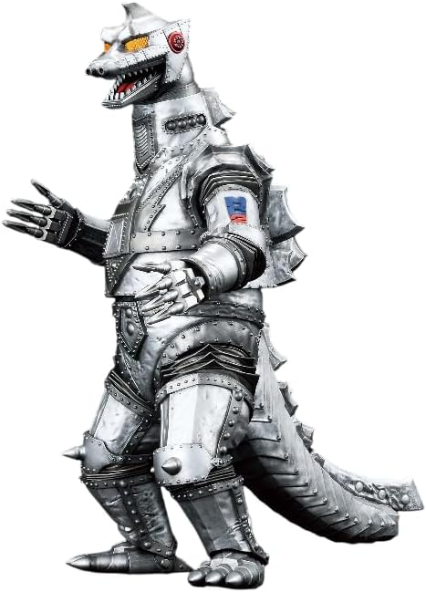 Bandai Ichibansho Godzilla (Terror of Mechagodzilla) Monsterlise Mechagodzilla 2 1975 (Monster Stampede) Figure