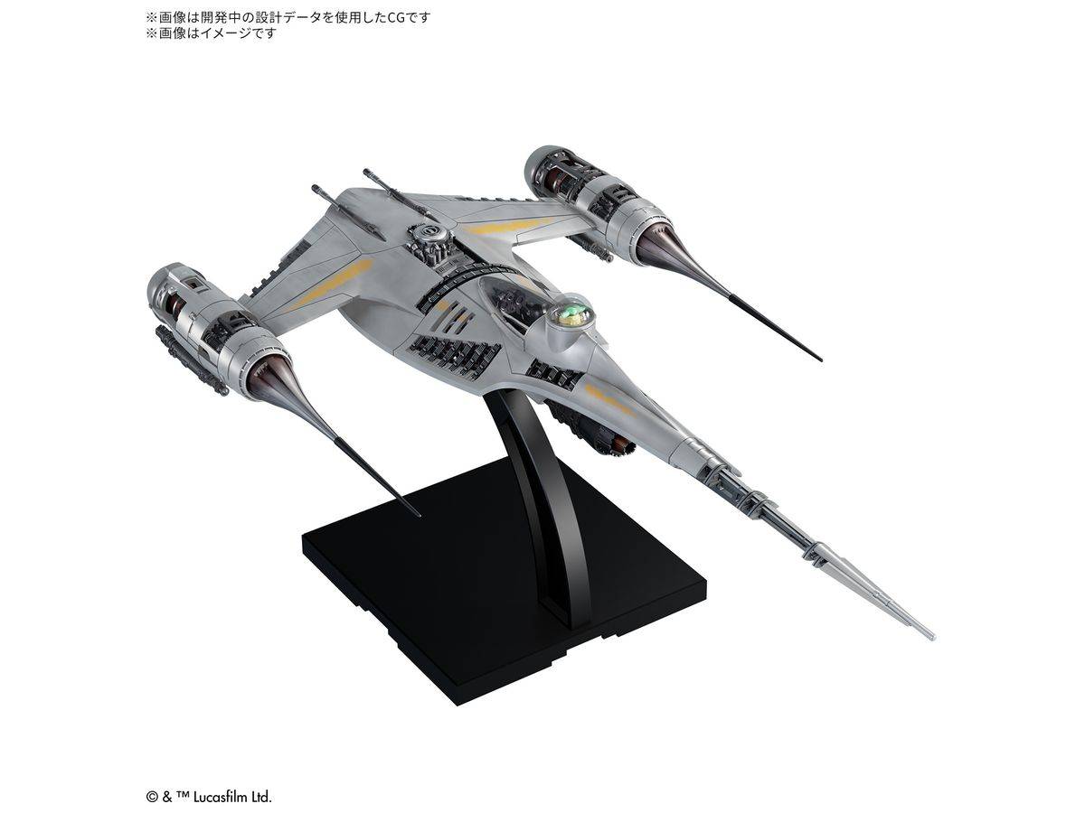 Star Wars 1/48 Scale N-1 Starfighter The Mandalorian Model Kit