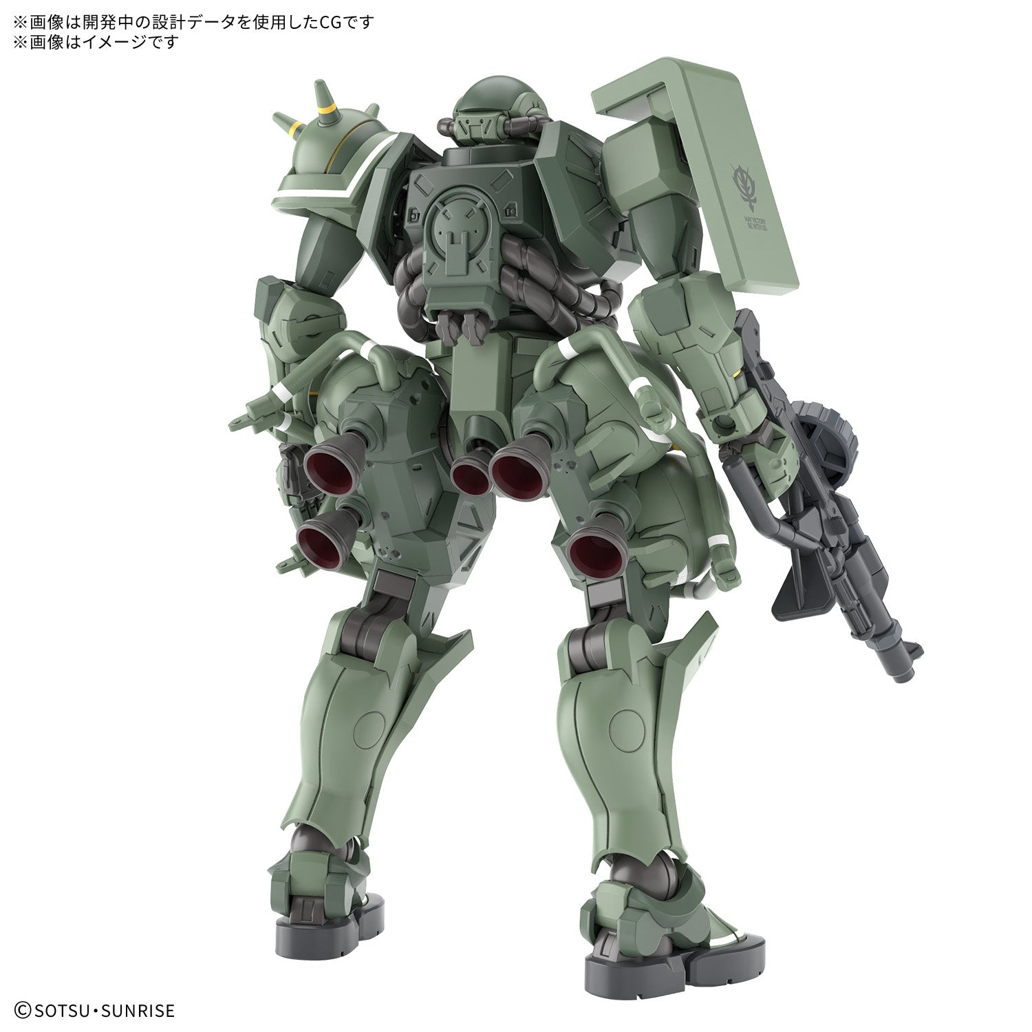 Gundam 1/144 HG GQX #10 MS-06 Zaku (GQ) Model Kit
