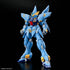 Bandai Super Robot Wars OG HG Huckebein (PTX-08R) Model Kit