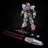 Gundam 1/144 HG RX-78-7 Gundam G07 Model Kit Exclusive
