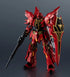 Gundam Universe GU-XX MSN-06S Sinanju Gundam Unicorn Action Figure