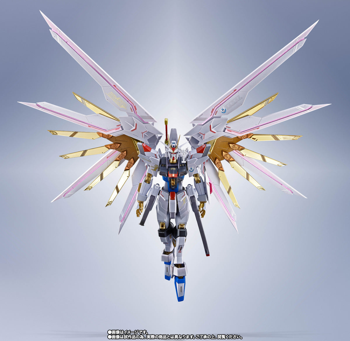 Bandai Metal Robot Spirits Mighty Strike Freedom Gundam (Final Battle Ver.) Action Figure