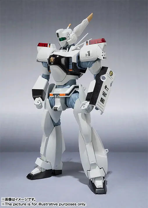 Robot Spirits Damashii Mobile Police Patlabor Ingram Unit 1 (Reissue) Action Figure