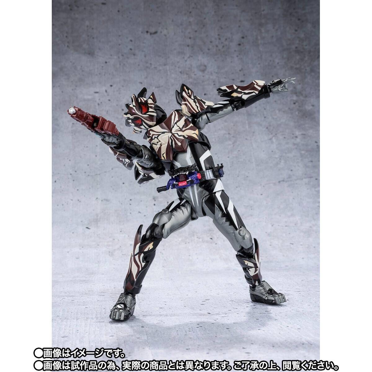 S.H. Figuarts Kamen Rider Bitter Gavv (Marblebreacookie Form) Action Figure
