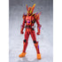 S.H. Figuarts Kamen Masked Rider Gavv (Amazingummy Form) Action Figure