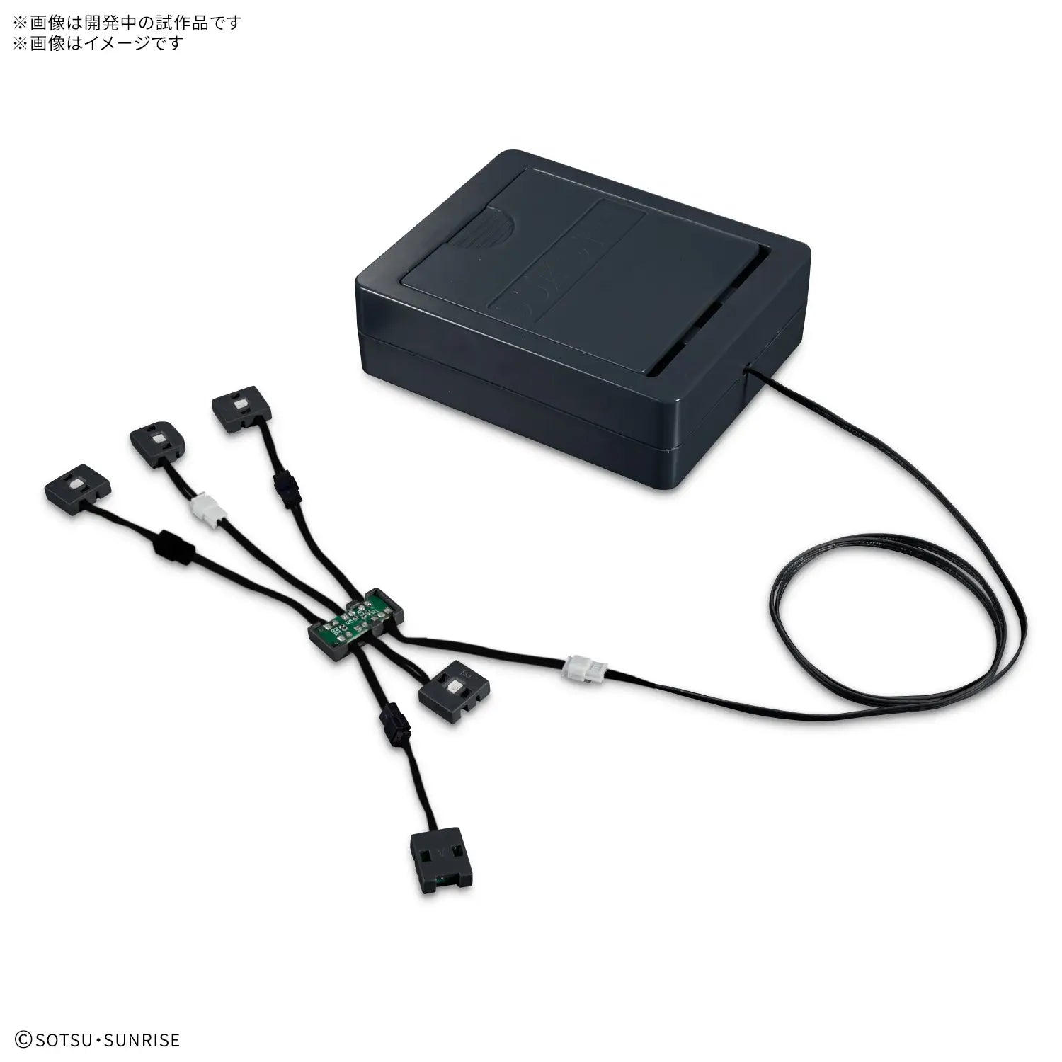 Gundam 1/60 PG Unleashed RX-93 Nu Gundam LED Unit Model Kit