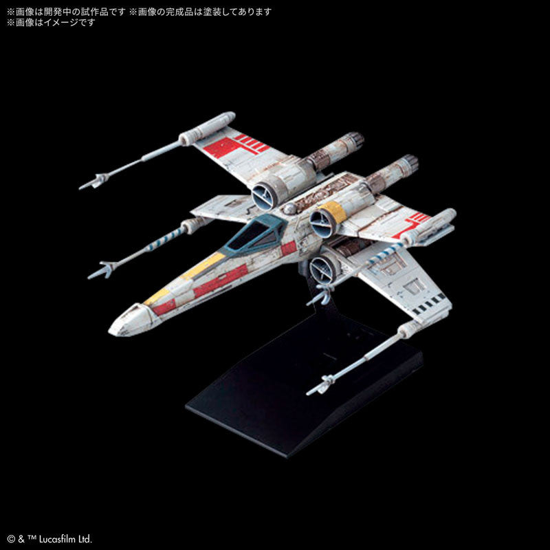 Bandai Star Wars: A New Hope Vehicle Model 020 Trench Run Set Model Kit