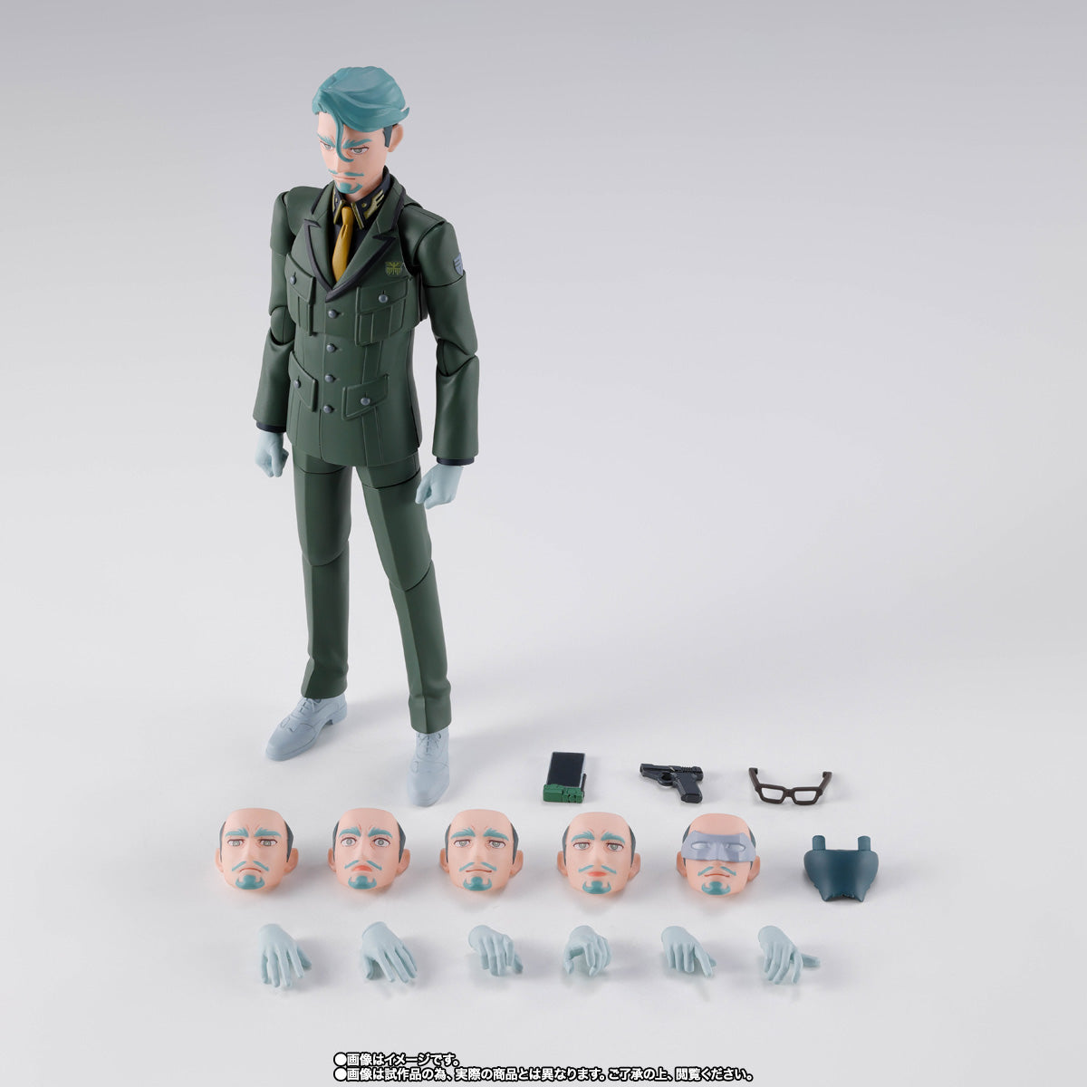 S.H. Figuarts Gundam GQuuuuuuX Challia Bull Action Figure