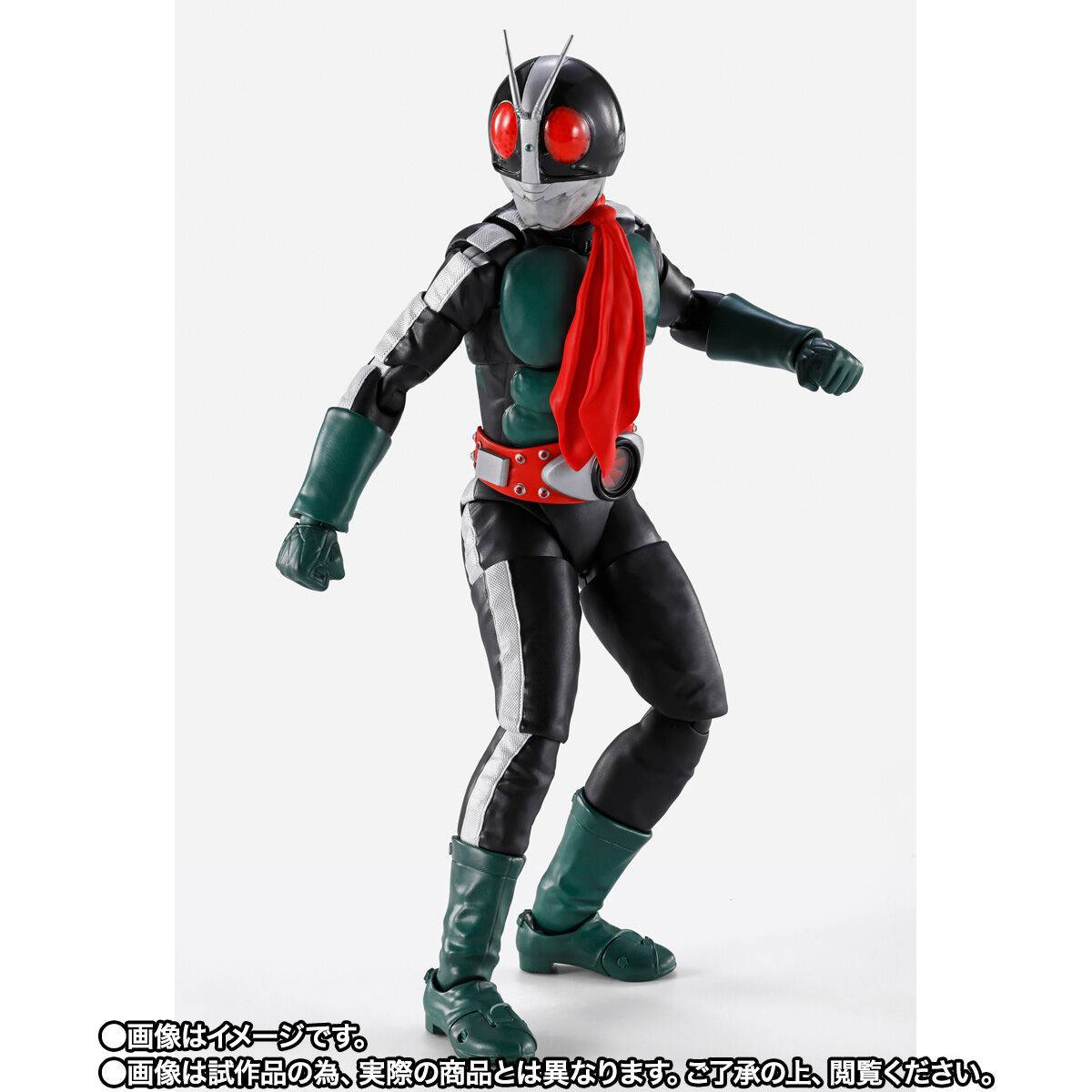 S.H. Figuarts Shinkocchou Seihou Kamen Masked Rider No. 2 (Masked Rider vs Shocker Ver.) Exclusive Action Figure