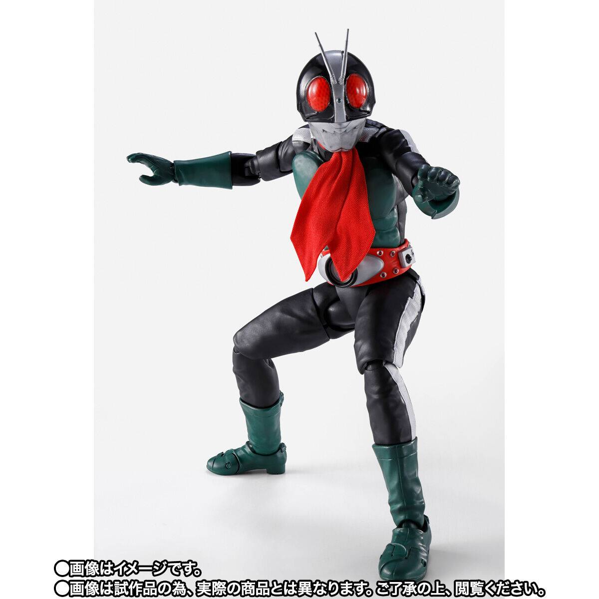 S.H. Figuarts Shinkocchou Seihou Kamen Masked Rider No. 2 (Masked Rider vs Shocker Ver.) Exclusive Action Figure