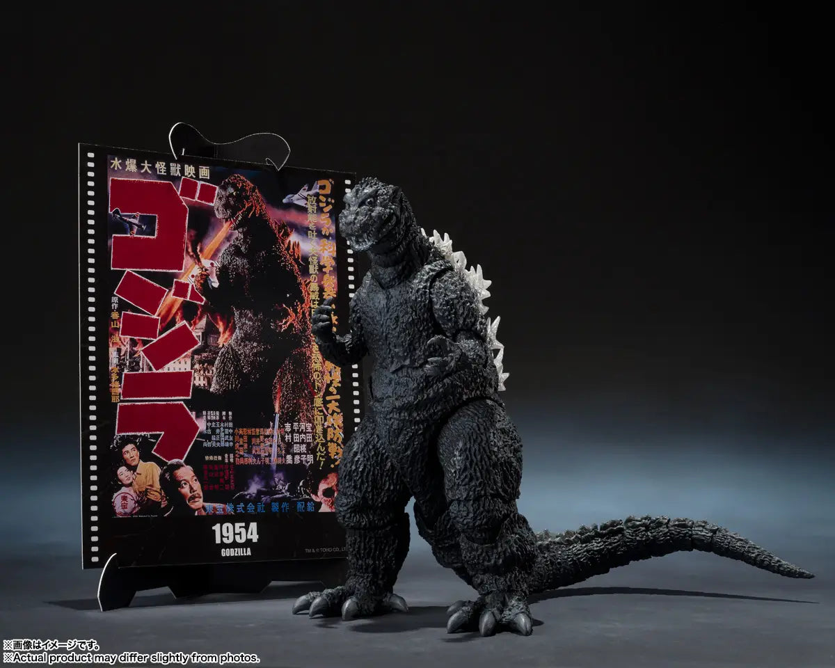 S.H. MonsterArts Godzilla (1954) -Movie Graphic Plus- Action Figure
