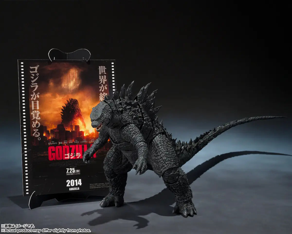 S.H. MonsterArts Godzilla (2014) -Movie Graphic Plus- Action Figure