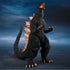 S.H. MonsterArts Godzilla (2004) Heat Ray Ver. vs. New Gotengo Action Figure