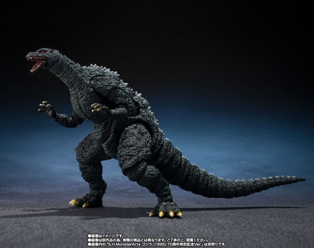 S.H. MonsterArts Godzilla Jr. and Destroyah Evolution Set Action Figure