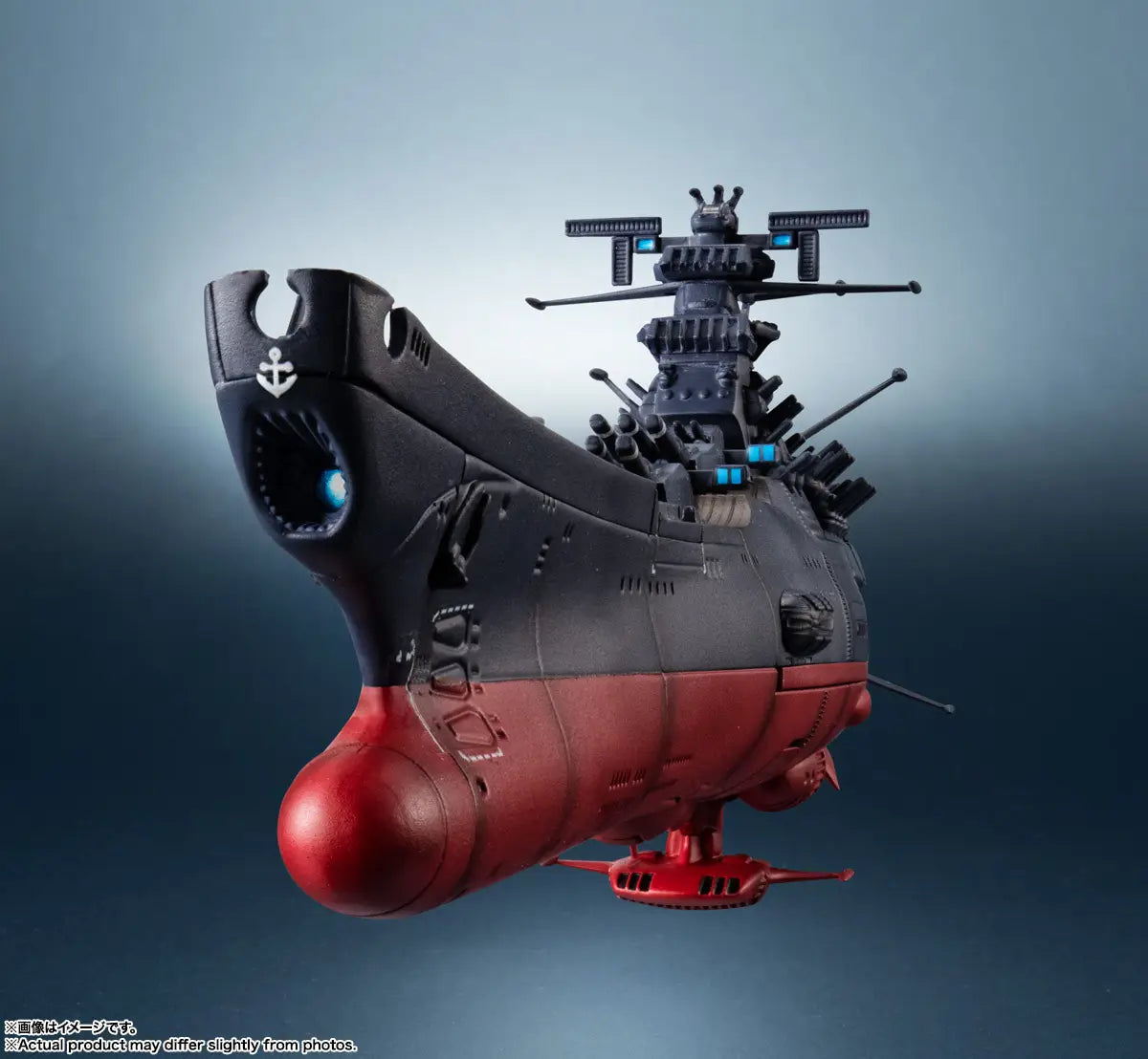 Star Blazers 3199 1/2000 Kikan Taizen (Third Remodeling Type) Scale Model Figure