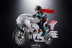 Bandai Chogokin Kamen Masked Rider Popynica Cyclone (Masked Rider 2) Action Figure