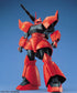 Gundam 1/100 MG MSV MS-14B/C Gelgoog Cannon Zeon Dukedom J. Ridden Custom Model Kit