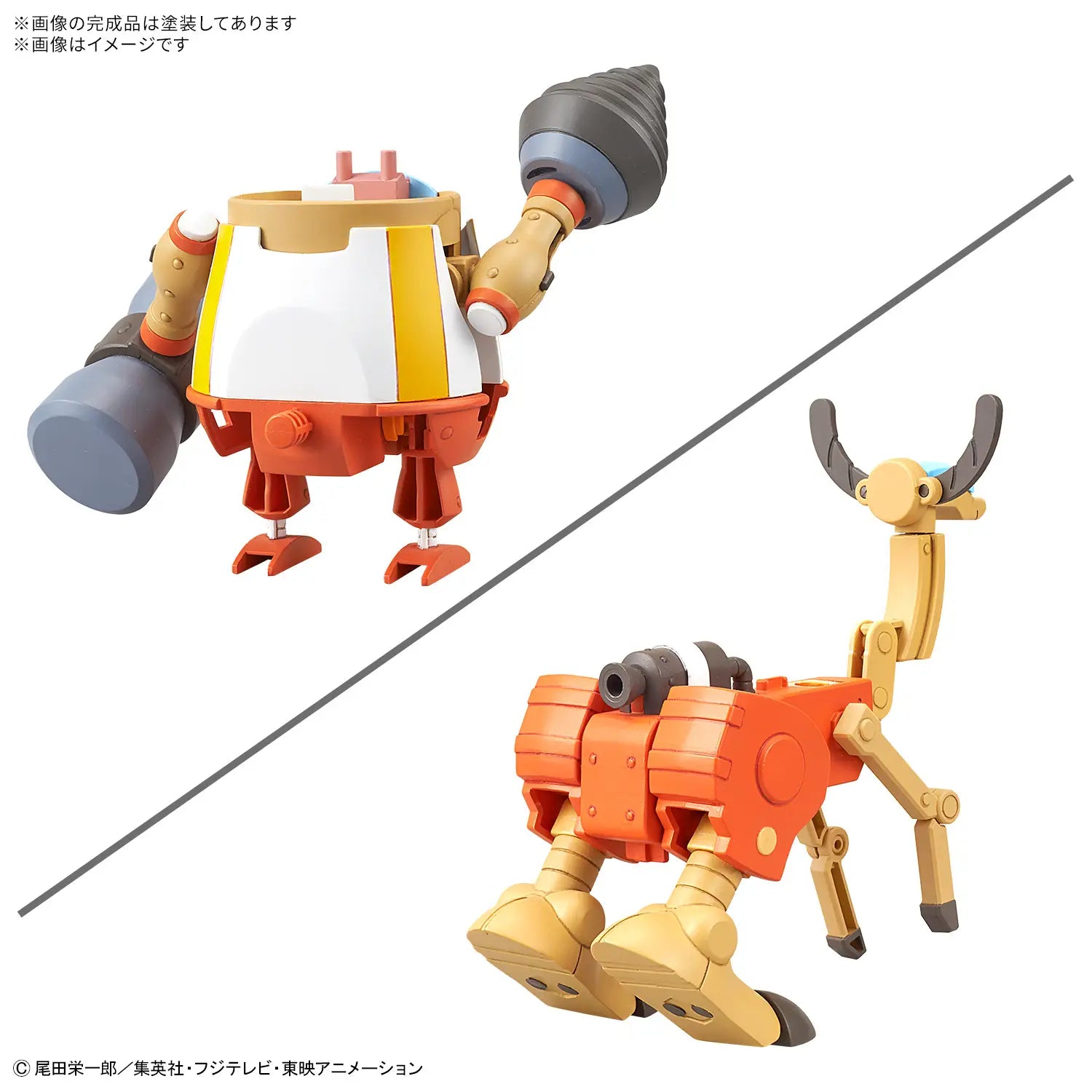 Bandai One Piece Chopper Robot Super 04 Kung Fu Tracer & 05 Walk Hopper Model Kit