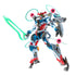 Gundam 1/144 HG GQX #XX GQuuuuuuX (Endymion Unit Awakened) Model Kit