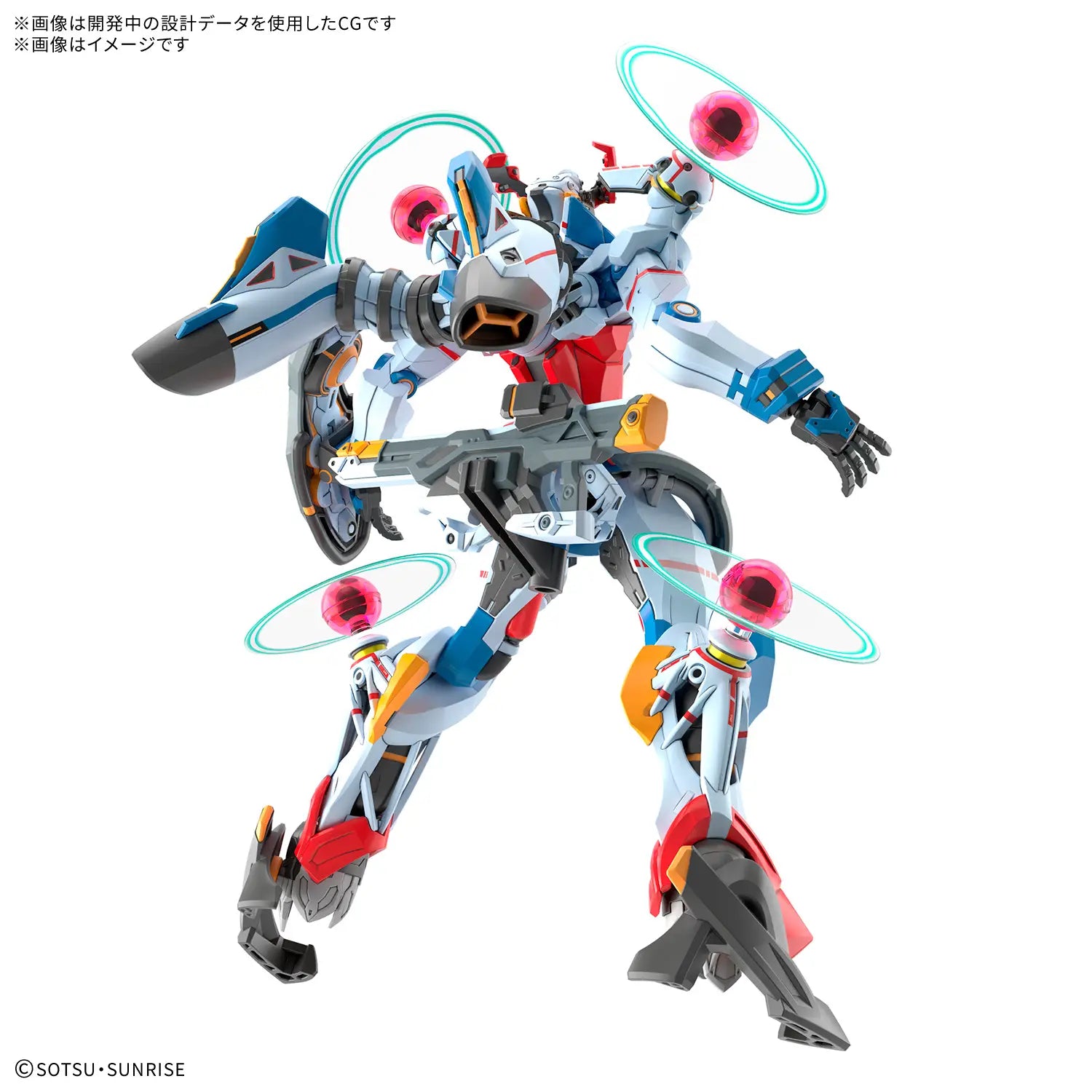 Gundam 1/144 HG GQX #13 GQuuuuuuX (Endymion Unit Awakened) Model Kit