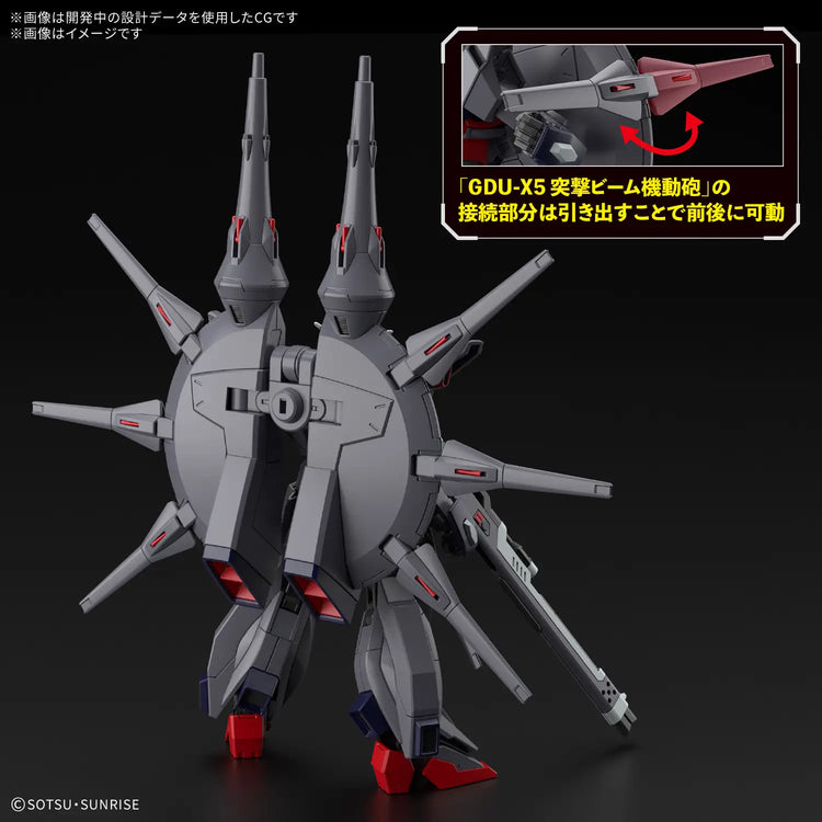 Gundam 1/144 HGUC #263 Seed Destiny ZGMF-X666S Legend Gundam Model Kit Gundam 1/144 HGUC #263 Seed Destiny ZGMF-X666S Legend Gundam Model Kit