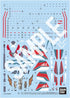 Bandai Macross Delta HG 1/100 VF-31S Siegfried (Arad Molders Use) Water Slide/Transfer Decals