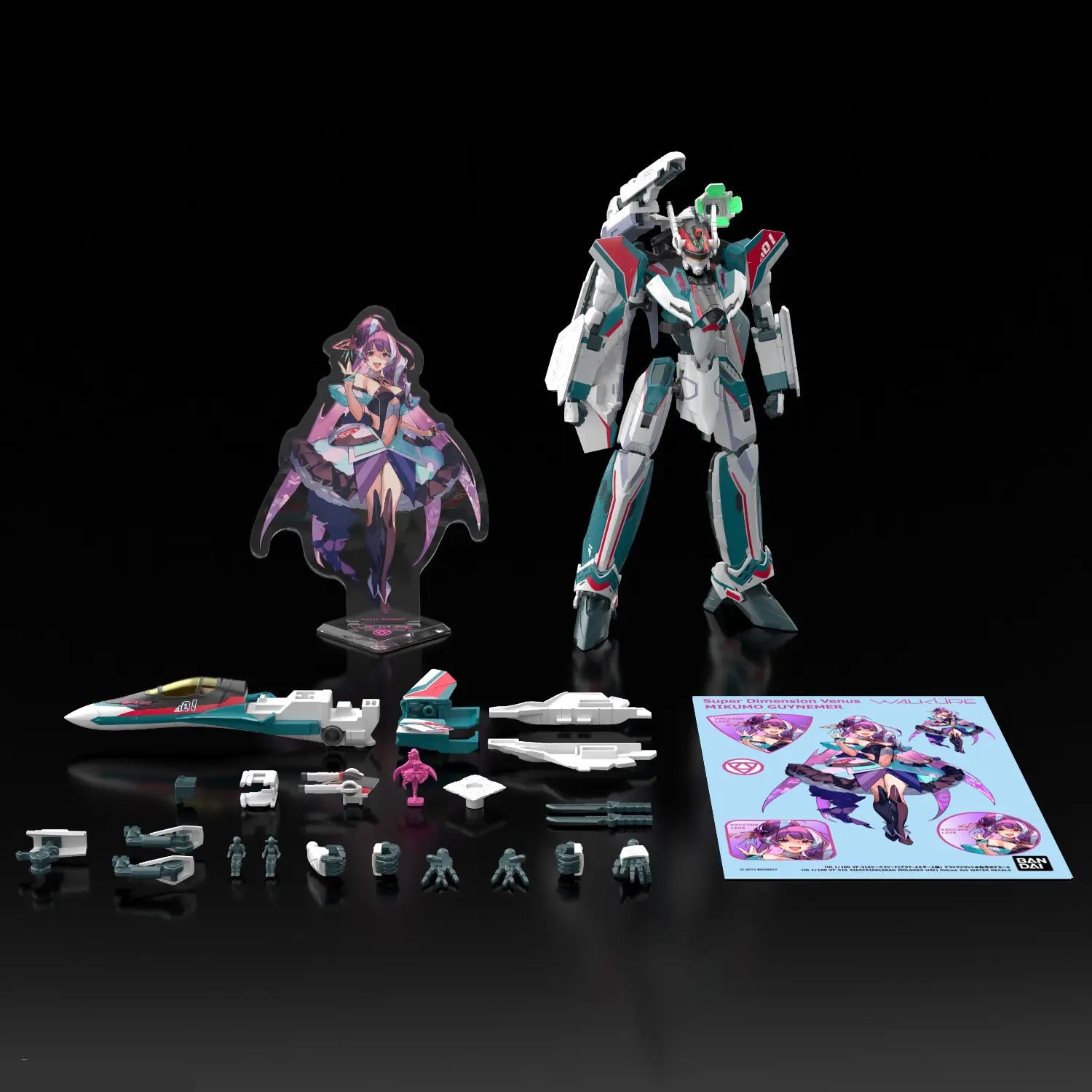 Bandai Macross Delta HG 1/100 VF-31S Siegfried (Arad Molders Use) Deluxe Set Model Kit
