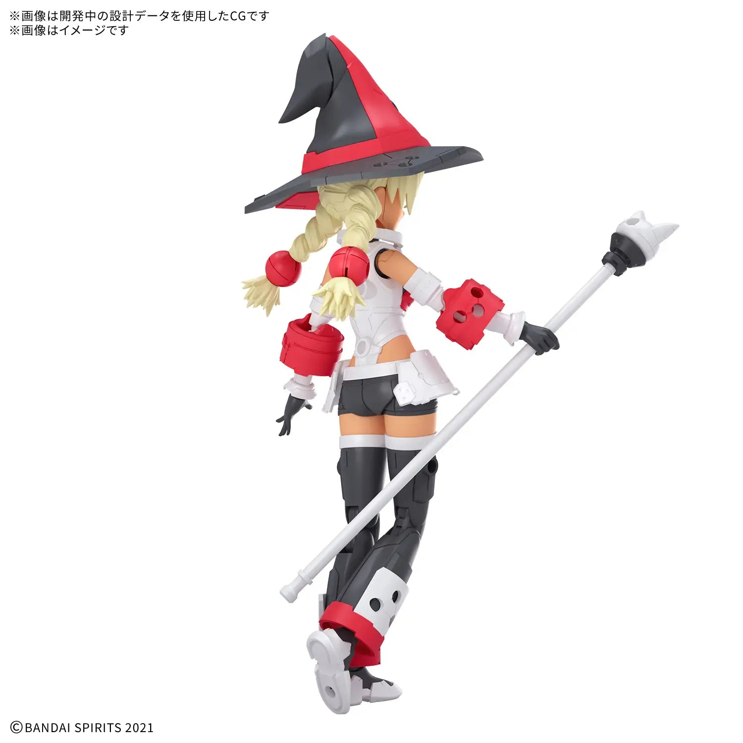 Bandai 30 Minutes Sisters 30MS #XX SIS-W00 Marical (Color C) Model Kit