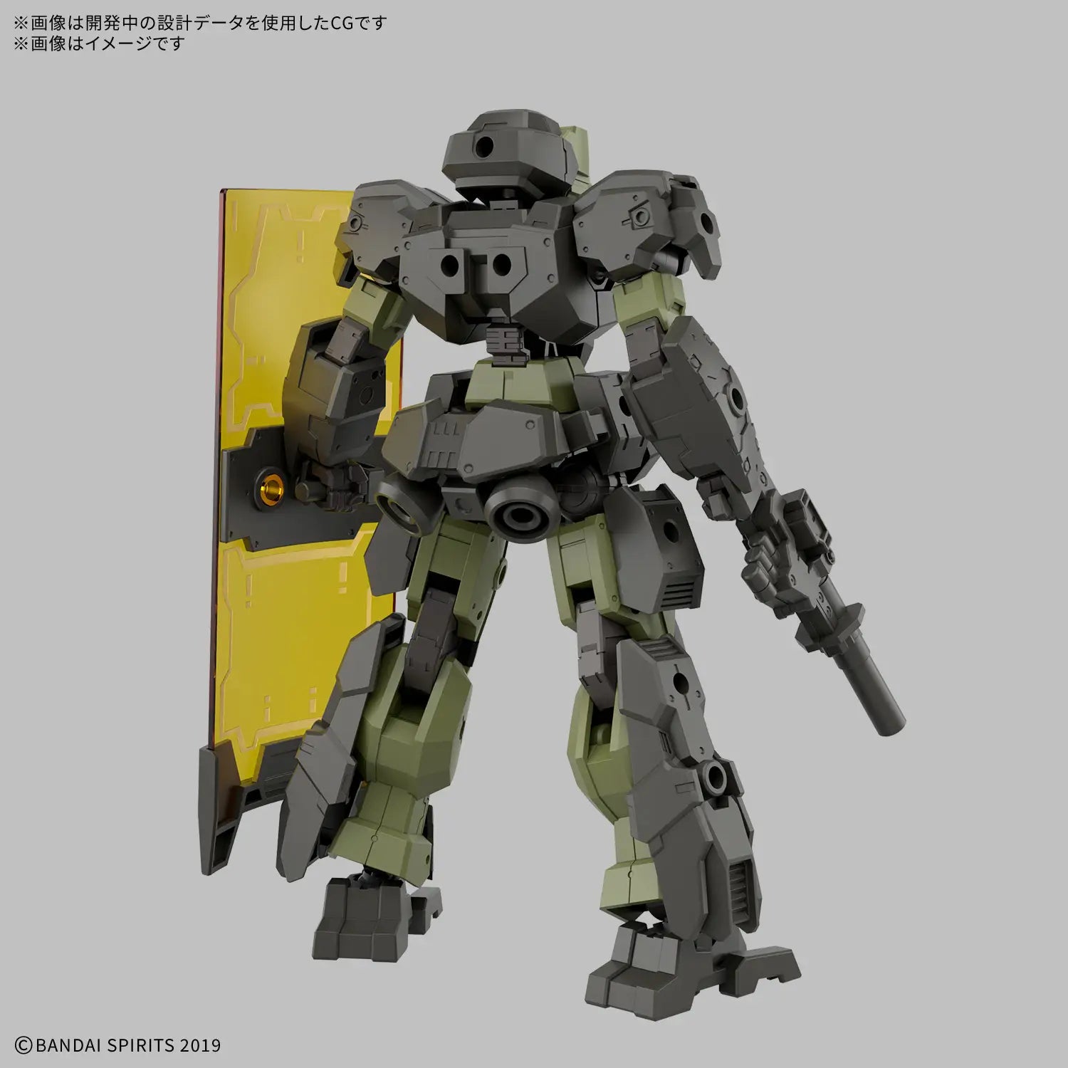 Bandai 30 Minutes Missions 30MM #XX 1/144 eEXM-23 Tecprot 02 Model Kit