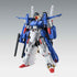 Gundam 1/100 MG ZZ Gundam FA-010S Full Armor ZZ Gundam Ver. Ka Model Kit