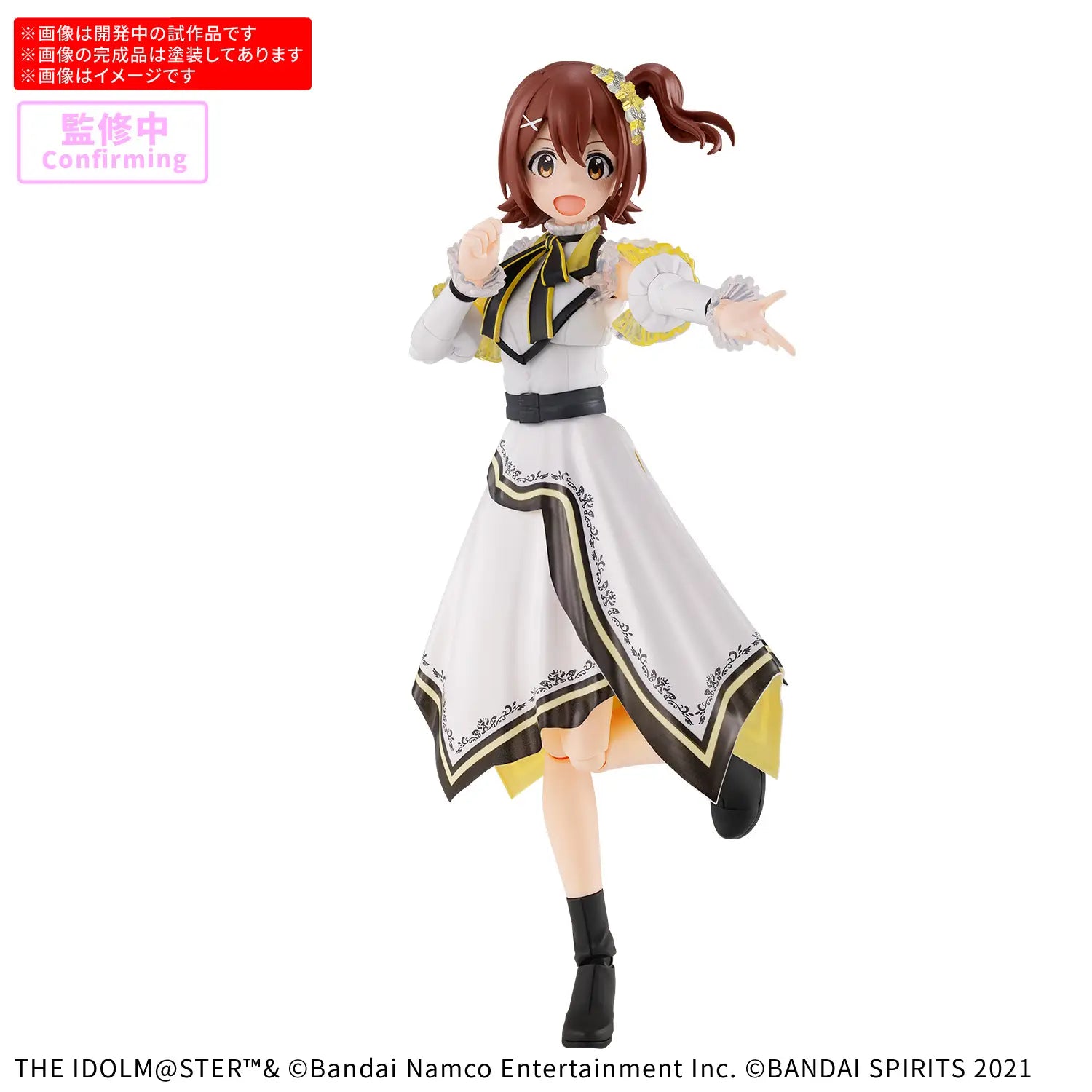 Bandai 30 Minutes Sisters 30MS The Idolmaster Mirai Kasuga (20th Anniversary You and Ai! Ver.) Model Kit