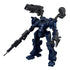 Bandai 30 Minutes Missions 30MM Arquebus Corporation VP-40S Locksmith (Armored Core VI: Fires of Rubicon) Model Kit