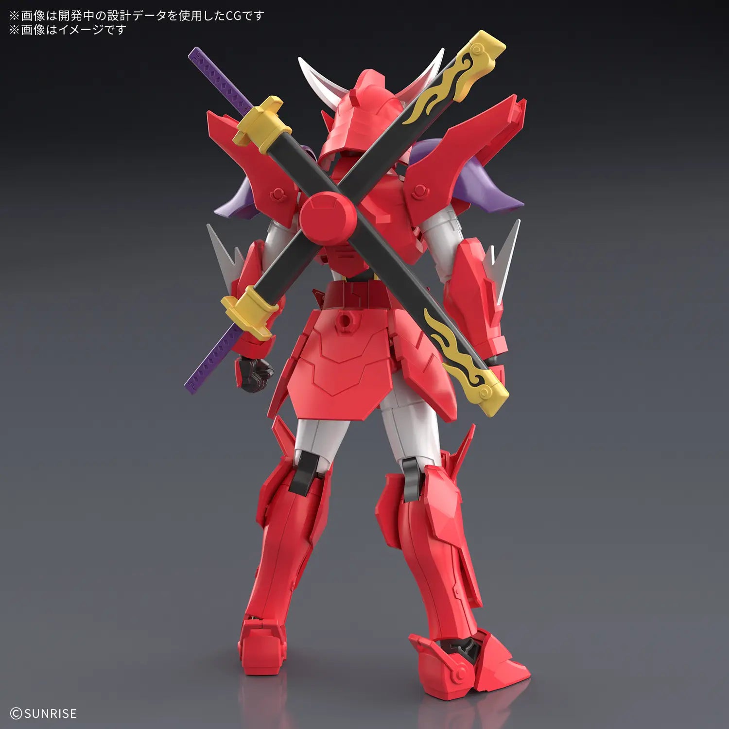 Bandai 30 Minutes Fantasy 30MF Yoroi-Shinden Samurai Troopers (Ronin Warriors) Gai of the Heat Model Kit