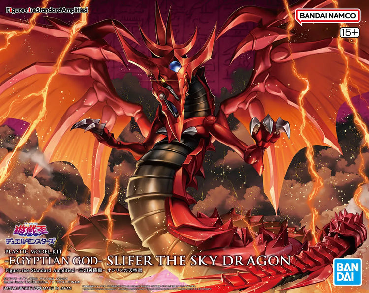 Figure-rise Standard Yu-Gi-Oh! Duel Monsters Egyptian God Slifer the S