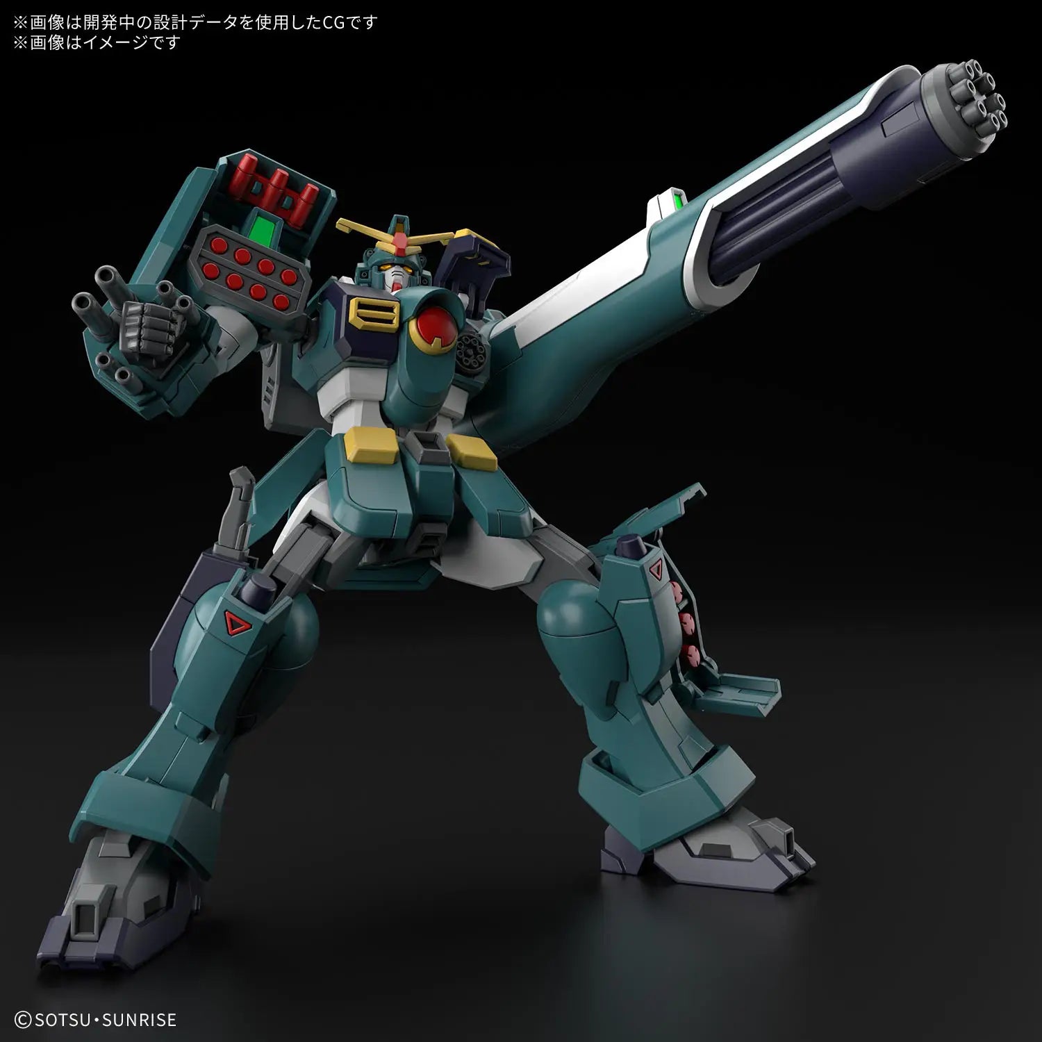 Gundam 1/144 HGUC #XXX HGAW After War GT-9600 Gundam Leopard Model Kit