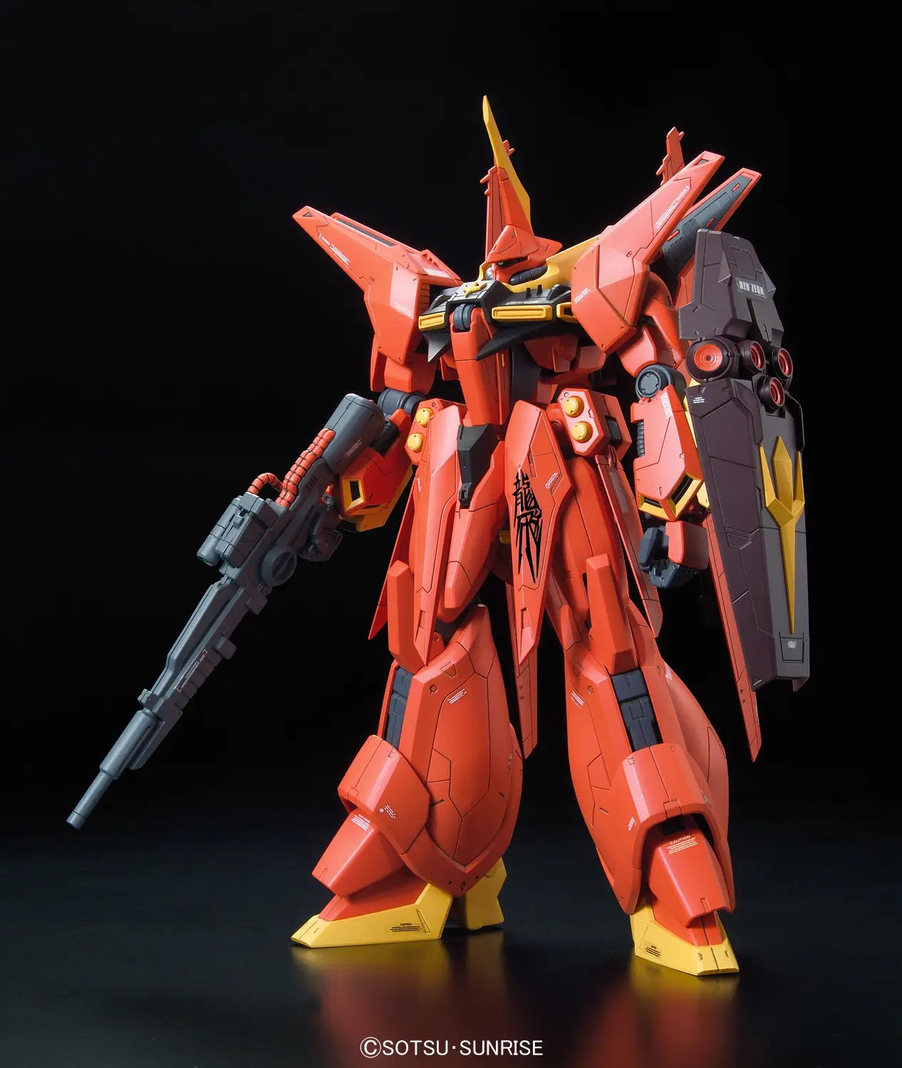 Gundam RE/100 #006 ZZ Gundam AMX-107 Bawoo Model Kit