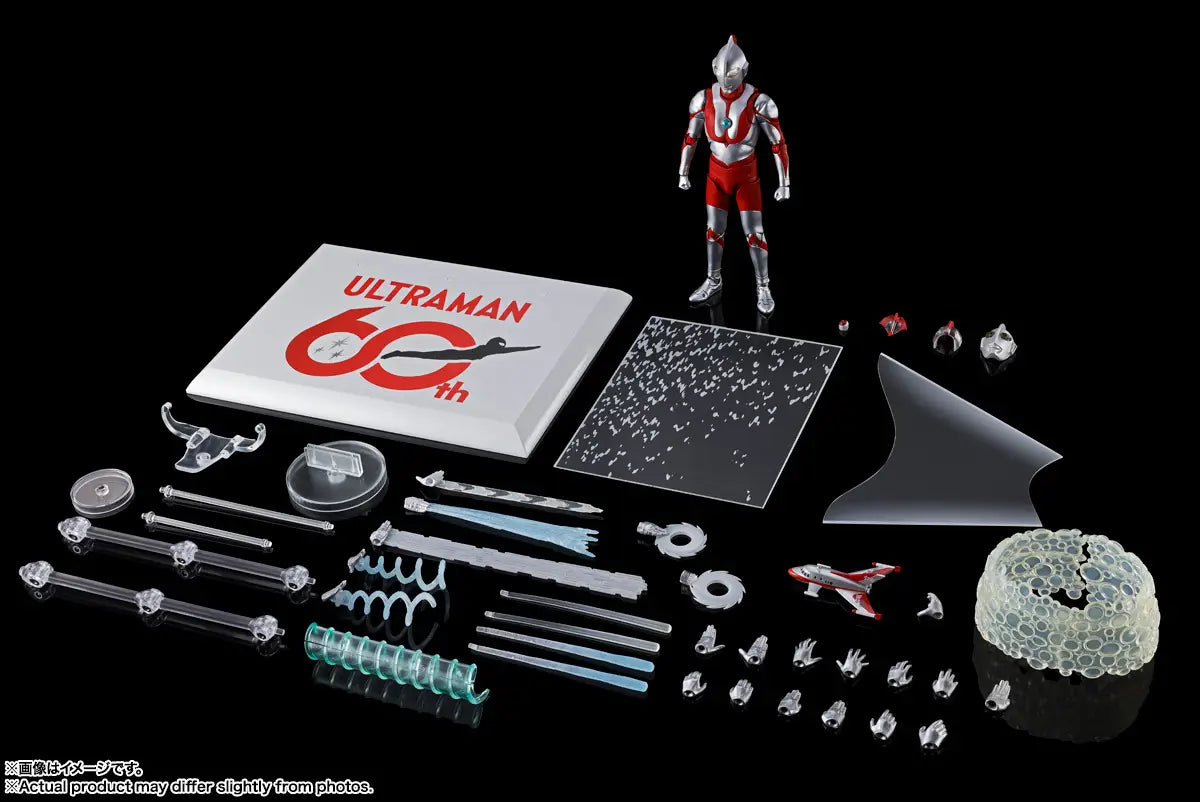 S.H. Figuarts Shinkocchou Seihou Ultraman (60th Anniversary Edition) Action Figure
